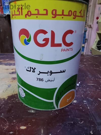 جالون ابيض لامع دوبل   GLC