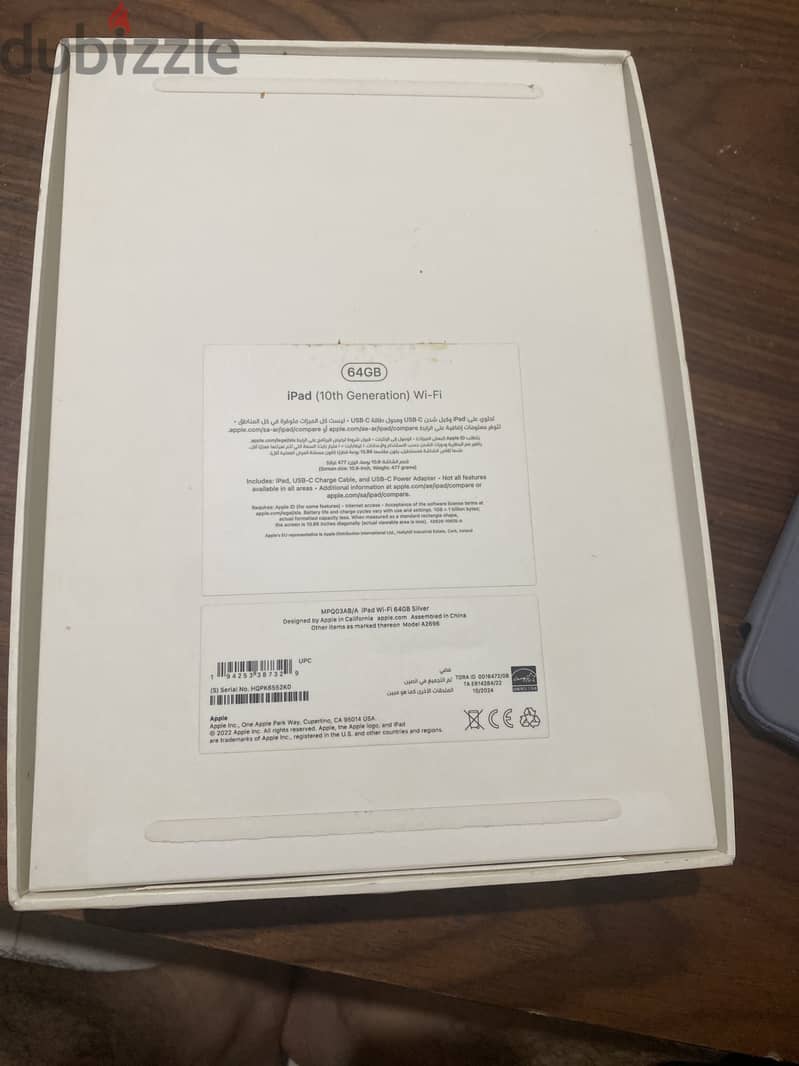 iPad 10th 1