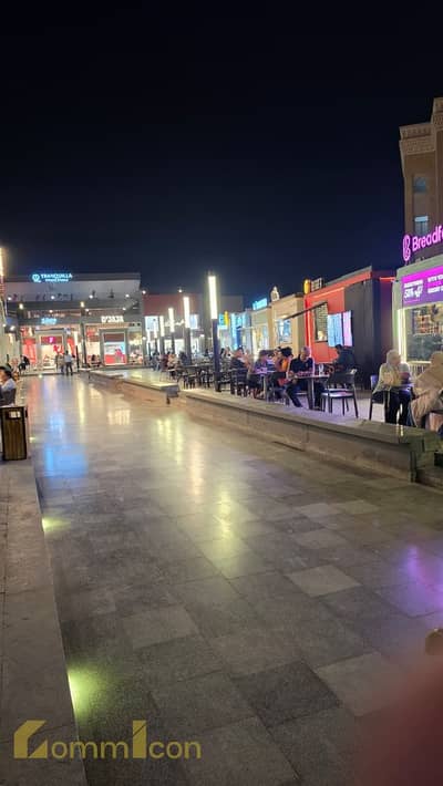 كيوسك للايجار داخل فود كورت - موقع مميز وترافيك عالى جدا