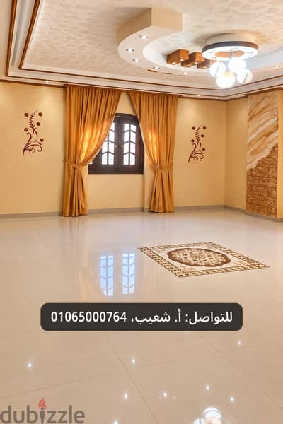 شقة ارضي مرتفع بمدخل خاص بالبنفسج ٩ فيلات
