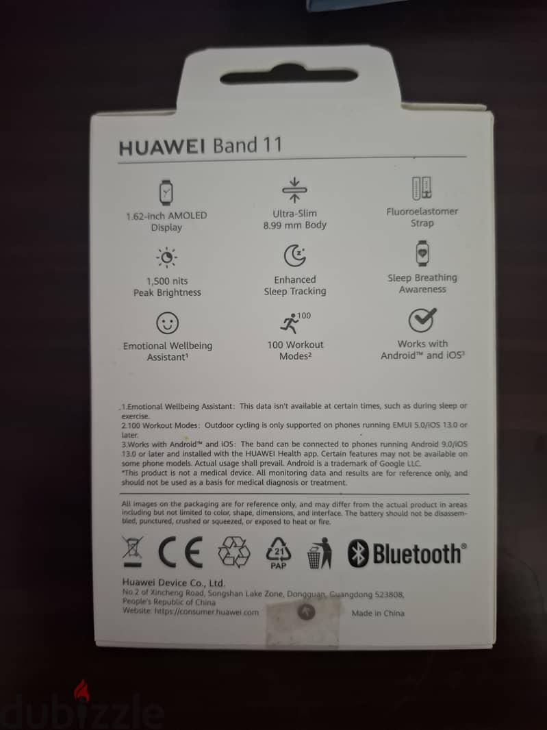 Huawei band 11 3