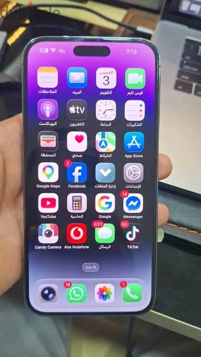 Apple - iPhone 14 Pro Max