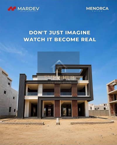Own a Twin House VILLA Menorca Zayed COMPOUND with Only 10% DP 285M BUA +240M Land 4 Beds 10-Y Installments Azur & Hilton Delivery 2029
