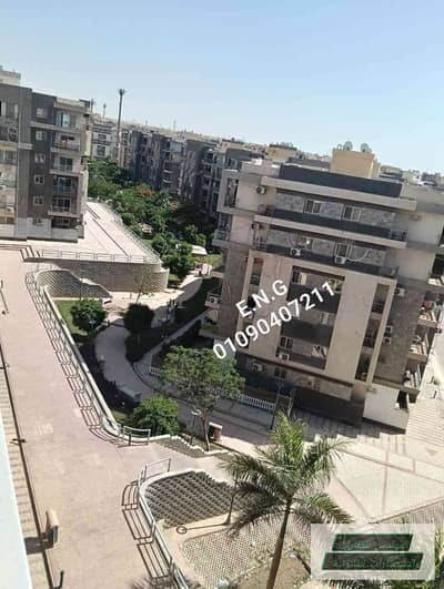 دار مصر القرنفل التجمع الاول القاهرة الجديدة