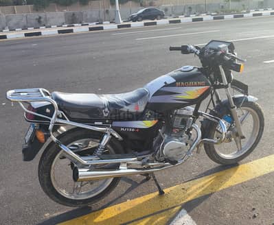 ربنا يبارك لصحاب النصيب