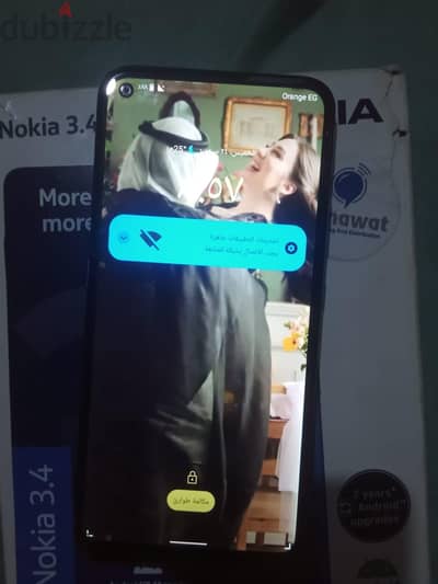نوكيا موديل اخر