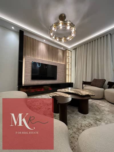 For Rent Fully furnished, ultra-super-luxuriously finished 190 sqm apartment in the Easttown Sodic compound Located on South 90th Street, near (AUC)