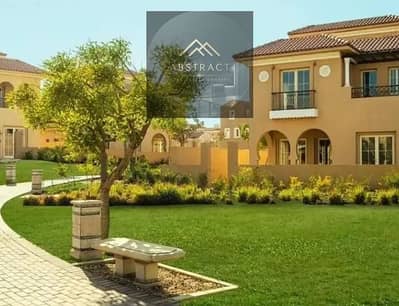 فيلا كورنر بفيو مفتوح علي landscape + برايفت جاردن  للبيع في هايد بارك hyde park في التجمع بجوار ميفيدا دقائق من ماونتن فيو هايد بارك
