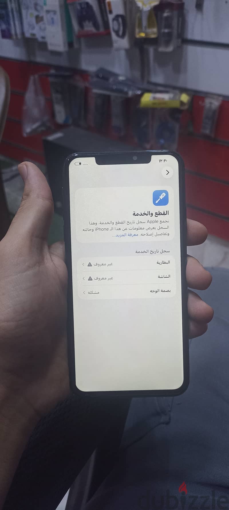 Iphone 11 pro max 2