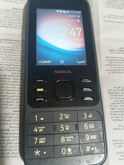 Nokia 6300