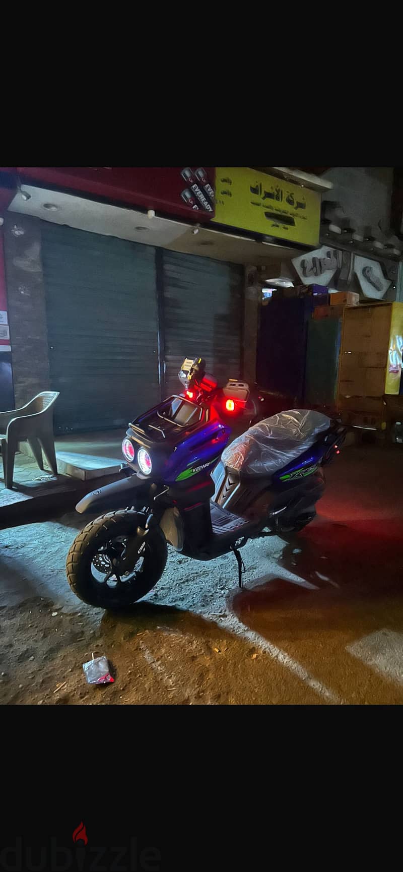 Scoter keeway keet 2026 1