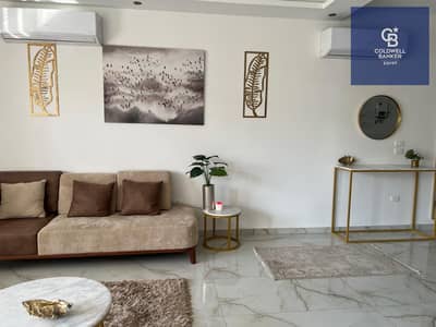 شقة مفروشه بتشطيب الترا سوبر مودرن للإيجار | 145م | فيو لاندسكيب مفتوح  | ليك فيو ريزيدنس - التجمع الخامس