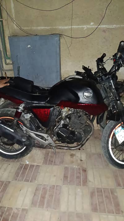 هوجان v250