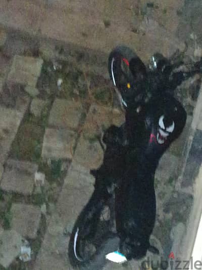 هوجان v250