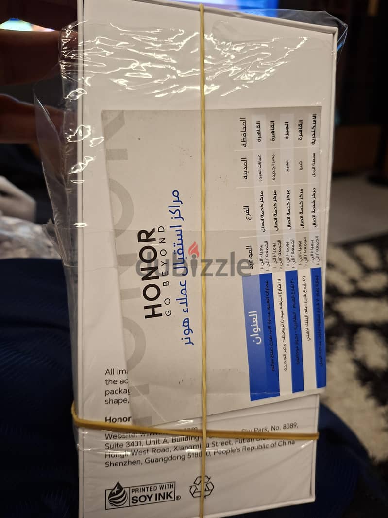 Honor Play 20 1