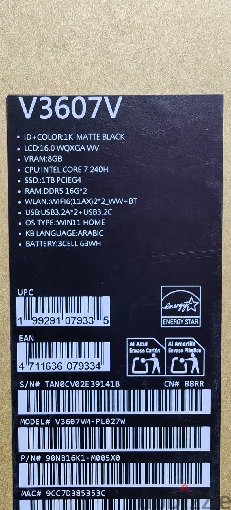 ASUS V16 - Intel Core 7 Processor 240H - NVIDIA GeForce RTX 5060 8GB 2