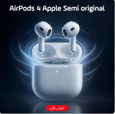مش اي سماعه دي الي هتخليك تحس بالمزيكا حوالينك وداع الصوت الواطي