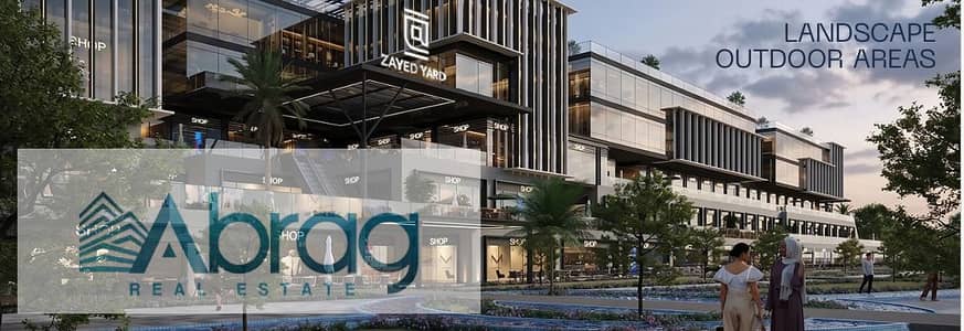 Commercial Shop for sale with direct frontage on the main axis in Sheikh Zayed Installments over 10 years Zayed Yard Mall.