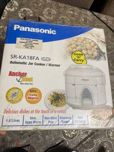 Automatic jar cooker