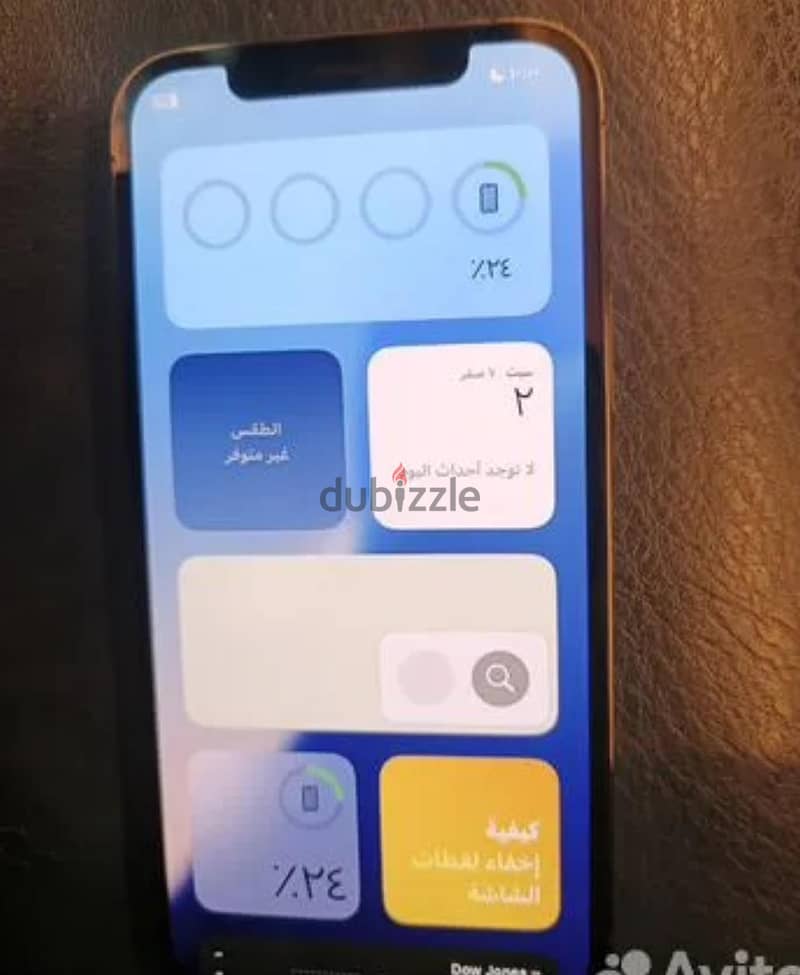Apple - iPhone 12 Pro 2
