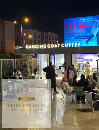 Shop for sale, currently rented to a brand for 145,000 per month. Immediate occupancy, ready for viewing. Located in Fifth Settlement. Installment payment options available.