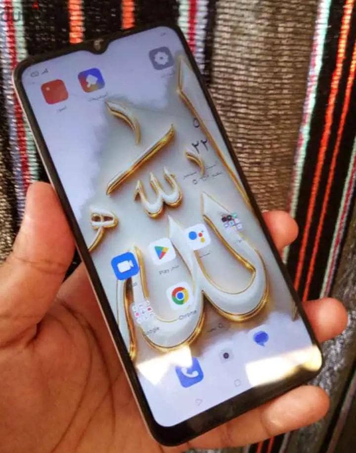 oppo a15 1