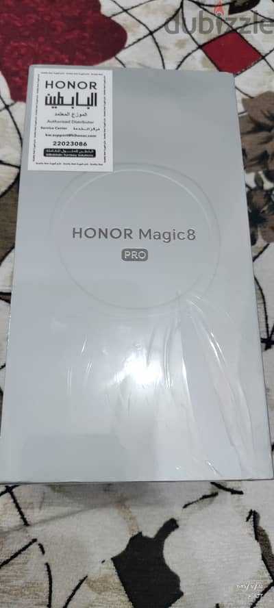Honor 8 magic pro