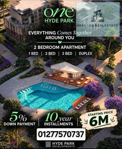 امتلك شقتك ب 5% فقط مقدم   تقسيط حتى 10 سنوات    Starting Price from 6M