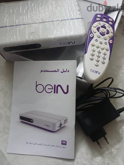 ريسيفر بين سبورت
