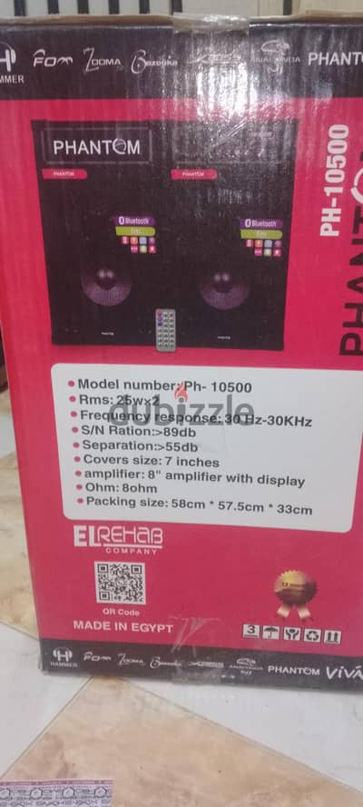 سماعات فانتوم ph10500