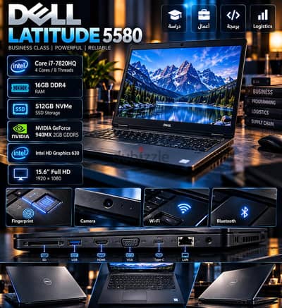 Dell Latitude 5580 – Core i7 / 16GB RAM / 512GB NVMe
