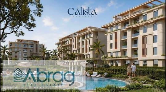 Cheapest price for sale penthouse with a 12% down payment and a 12% discount on the Wahat Road, 12 years installment, CALISTA compound directly on the Wahat