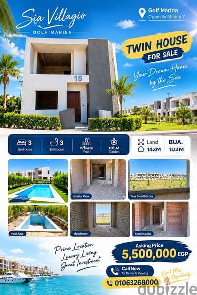 فرصة مش هتتكرر تاني للبيع twin house بسعر شاليه بالساحل الشمالي