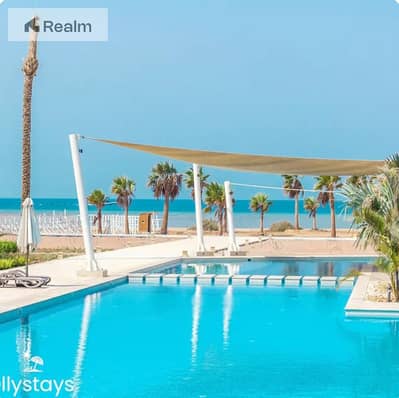 افضل فيو ف مانجروفي دايركت علي البحر و ال pool | مفروش بالكامل بالاجهزة والتكييفات