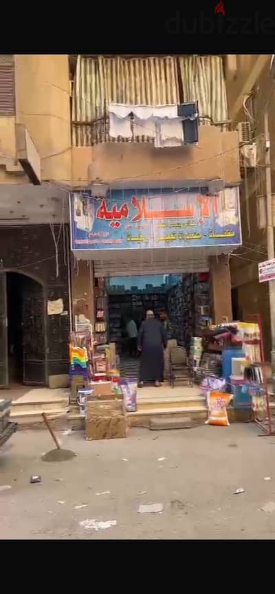 محل + مخزن في موقع حيوي يصلح جميع الانشطه خلف مدارس فضل