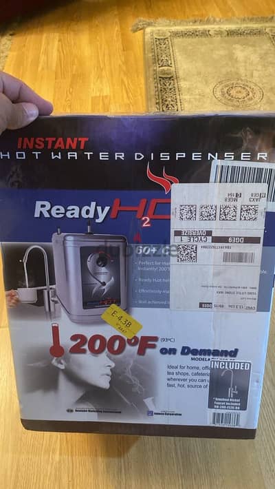 Hot water dispenser