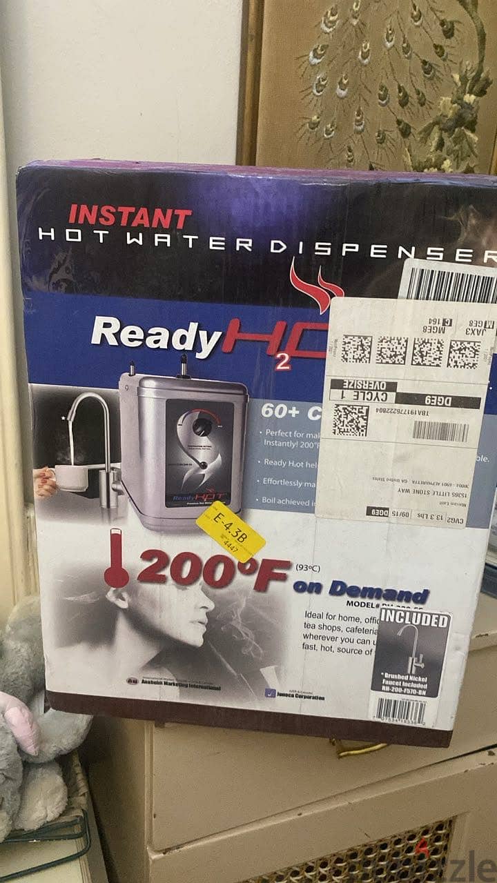 Hot water dispenser 2