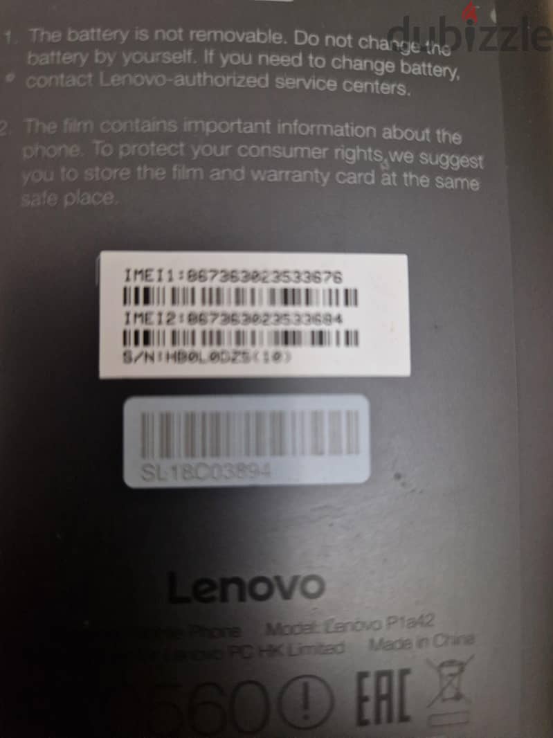 Lenovo Other Model 2