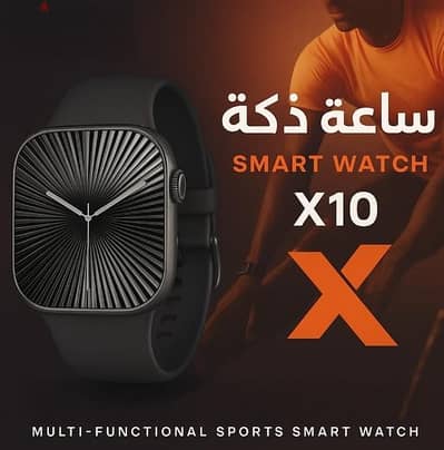 ساعه سمارت  انيقه لون اسود