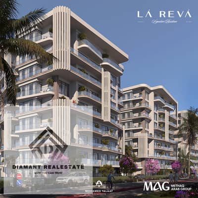 With Installments Over 15Years, lowest price for Apartment 3Bed in New Capital directly overlooking Diplomatic Quarter and Green River.