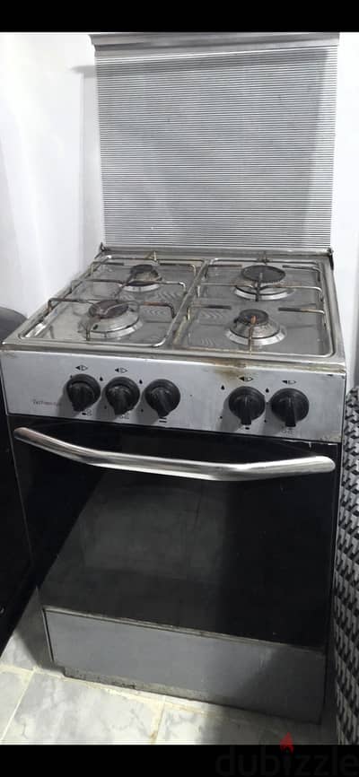 بوتوغاز