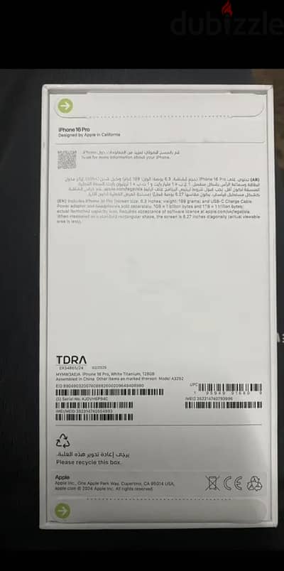 Apple - iPhone 16 Pro