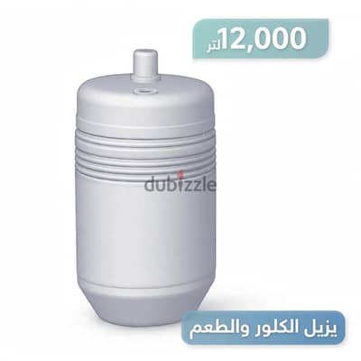 شمعة فلتر باناسونيك TK-CS10 اصلية - مواد خام مستوردة - 12000 لتر