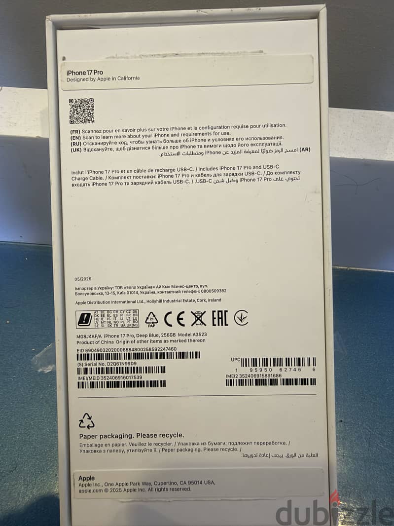 Apple - iPhone 17 Pro 2