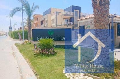 200 sqm Semi-Finished Typical Floor Apartment – Palm Villa Compound  Prime location right next to Mall of Egypt.