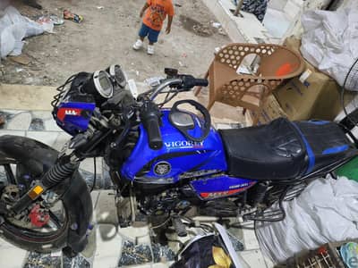 فيجورى 200