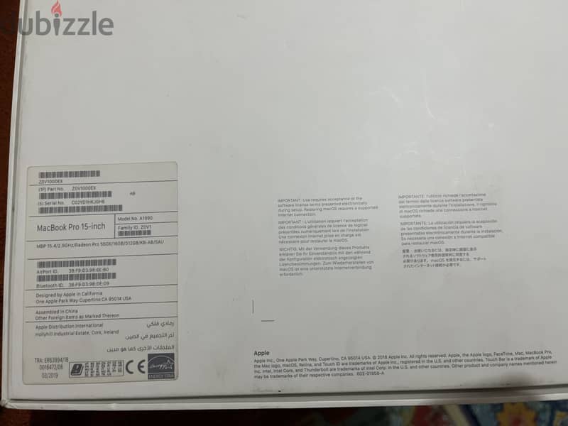 MacBook pro 15-inch 2018 (intel core i9) 4