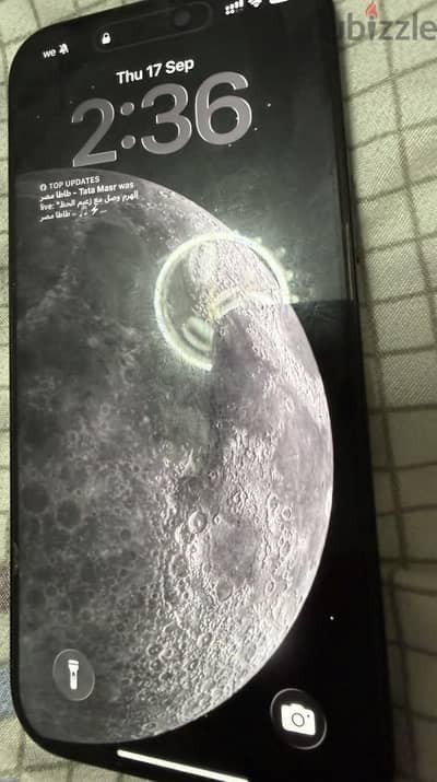 Apple - iPhone 16 Pro Max