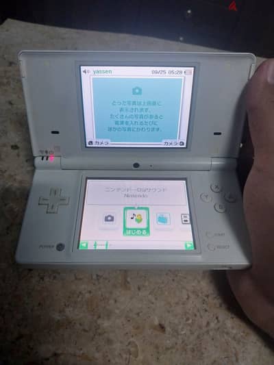 nintendo dsi