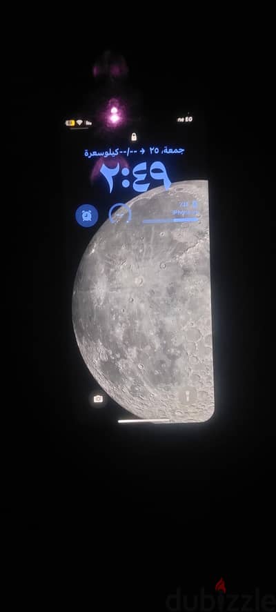آبل - آيفون اكس